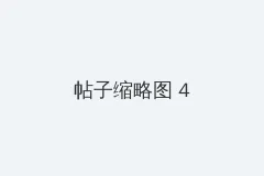 摄影爱好者的头像
